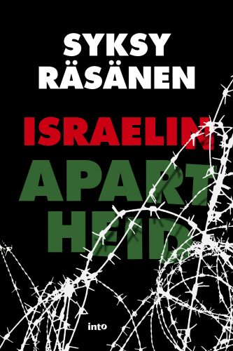 Israelin apartheid