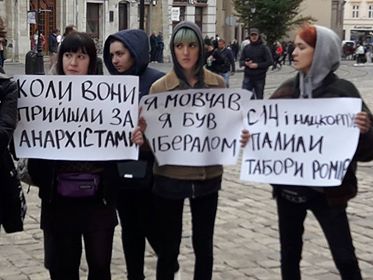 Ukrainan äärioikeiston ja uusnatsien väkivallasta
