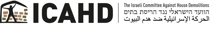 icahd-logo